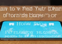 苹果手机关机后如何找回？这3步教你快速定位！