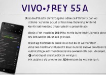 vivoy75a怎么强制刷机，vivoy75a强制刷机教程详解