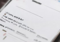 三星手机图标大小怎么调？设置路径在哪里找？