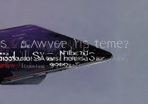 华为主题好用吗？手机主题下载后卡顿吗？