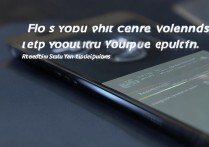 华为p9声音小怎么办，华为p9喇叭声音小怎么解决