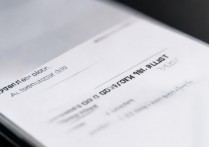 三星2013怎么设置黑名单？三星2013黑名单设置方法