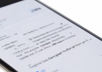 华为 p6 怎么换中文？华为 P6 手机系统语言如何设置成中文？