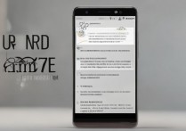 华为mate8怎么截屏整页，华为mate8长截屏怎么操作