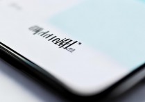 苹果手机小视频怎么找？找不到小视频在哪里看？