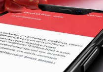 三星c5红包助手怎么用？开启后自动抢红包吗？