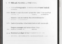 苹果手机语音没声音怎么办？解决方法有哪些？