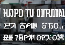 OPPO手机如何刷入小米系统？详细教程与风险解析