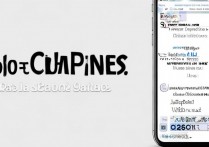 苹果4s怎么清除空间，苹果手机清理内存方法