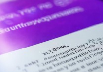 华为手机运行卡顿怎么办？教你几招轻松解决！