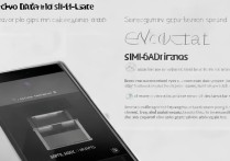 华为Mate8双卡槽怎么用？两张SIM卡正确安装方法