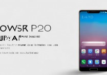 华为p20手机怎么用，华为p20手机怎么设置双卡