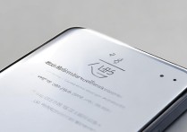 华为荣耀手机晃屏怎么办？教你几招轻松解决！