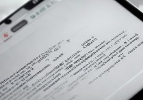 华为魅影触碰怎么用？新手必看操作指南与技巧