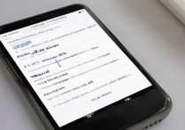 苹果手机怎么做wifi热点？苹果手机个人热点在哪里打开