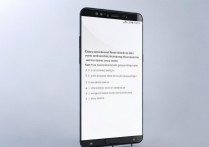 三星怎么关闭ip通话，三星关闭ip通话功能的方法