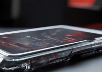 红魔6pro氘锋透明版屏幕是曲屏还是直屏？