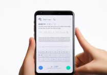 oppo r9st怎么截图