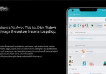 华为手机桌面主题怎么改？新手也能轻松学会更换方法吗？