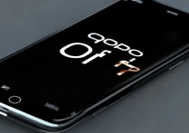 oppo手机真的不好用吗？用户吐槽的这些槽点是真实存在吗？