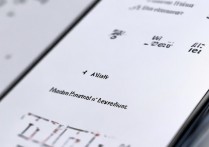 vivoy67手机键盘怎么开启？找不到入口怎么办？