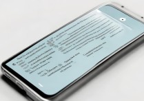 苹果5s siri没声音了？教你快速排查解决！