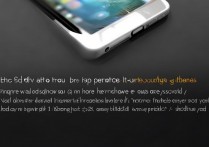 苹果5日版怎么区分真假机？日版iPhone5辨别翻新机教程