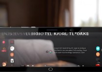 vivox9天籁k歌怎么用？新手必看详细教程步骤