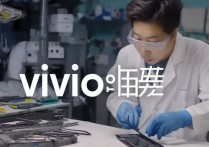 vivo 怎么修复手机震动？手机震动失灵怎么办
