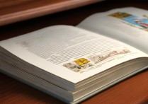 萝卜书摘好用吗？功能全面吗？适合深度阅读吗？