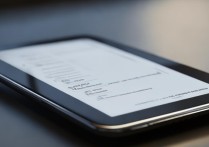 ipad录屏在哪