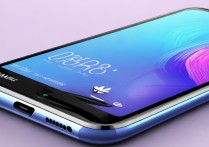 华为nova3i