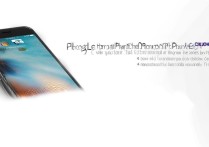 苹果6s手机的运行内存怎么清理