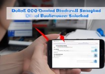 三星手机怎么下载qq？旧型号不支持怎么办？