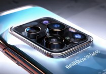 vivo X30 Pro 5G版值得买吗，vivo X30 Pro 5G版评测、性能、拍照、续航真实体验