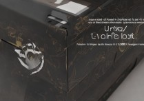 一加9RT原神限定礼盒价格多少？内容及购买建议详解。