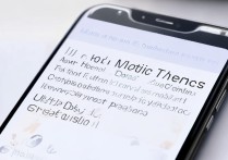 华为手机怎么修改主题？新手小白也能轻松学会吗？