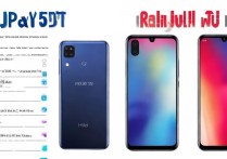 荣耀Play5T和红米Note10哪个更值得买？性能参数怎么选？