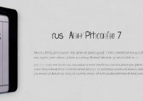 苹果7plus怎么验真伪？苹果7plus真假辨别方法