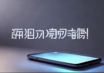 vivox9如何打开柔光模式？详细步骤在这里！