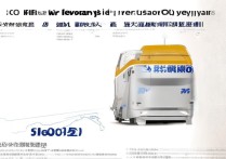 三星c5000金色版耐用吗，颜色会掉吗？