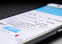 三星Galaxy手机如何设置切换中文显示语言？