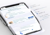 苹果手机公交卡怎么办理？详细步骤全解析！