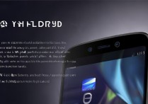 华为g9青春版适合学生党吗？配置和续航怎么样？