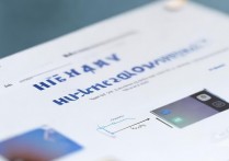 华为官网怎么开售4x？华为Mate 60系列4x开售时间及购买渠道