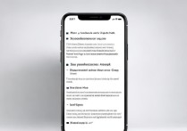 苹果5s开机黑屏怎么办？原因和解决方法