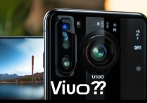 vivo柔光双摄实际拍照效果到底好不好？
