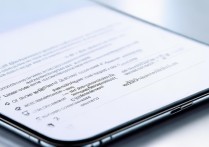 Vivo X9如何开启三屏功能？分屏操作步骤详解