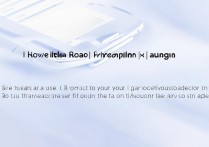 三星怎么打开私密相册，三星手机开启隐私相册步骤