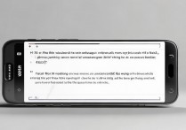 NoTe5三星放音乐振动怎么办?解决方法是什么?